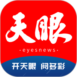 问鼎首页设计技巧，提升访客转换率